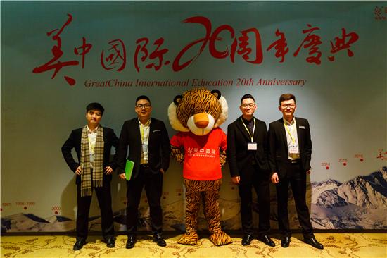 留学服务也玩高定 私人专属方案助攻顶尖名校