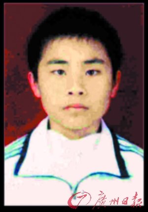 贵州9人被杀案续:公安部A级通缉犯17岁白中杰