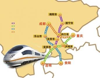 川南4市将迈入高铁时代 互访只需半小时(图)