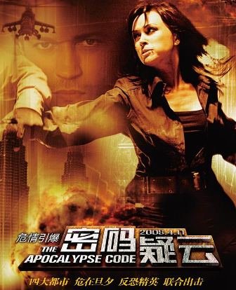 <em>俄罗斯</em>情报机构的前世今生_大成网_腾讯网