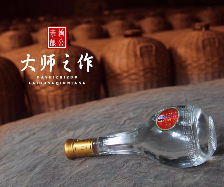 华人国际酿酒大师赖高淮亲酿 浓香型 500ml