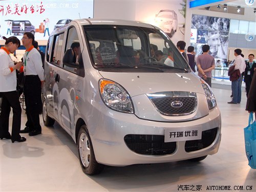 发布最小排量柴油机 开瑞品牌全系参展_汽车滚