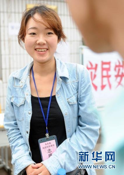 自发行动 奉献大爱吉林洪涝灾区志愿者剪影_大