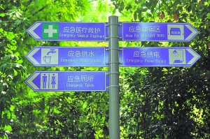 最牛招聘要求女助理能兼经理性伴( - 爽客网·