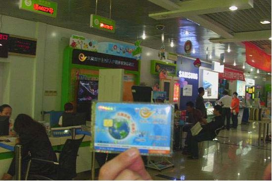 电信版iphone5即将亮相成都