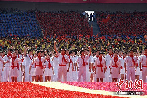 中华红歌会开幕 10万人重庆唱红歌(4)