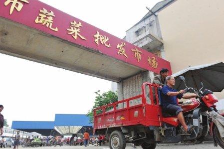 彭州蔬菜旧批发市场30日关闭 交易将移至蒙阳