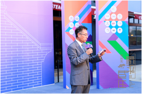 象来·巷往|象南里正式开街 邀您走进城南精致