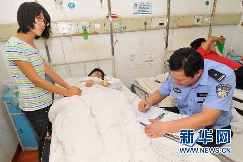 福建南平市汽车坠河事故失踪人数初步确定24人