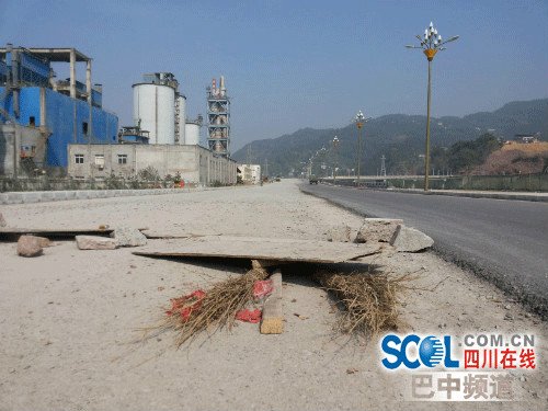 巴中一临时工被压路机轧死 家属要求赔偿120万