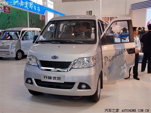 发布最小排量柴油机 开瑞品牌全系参展_湖北汽