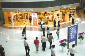 购物无阻碍不用税费 揭秘免税店的五大悬疑_购