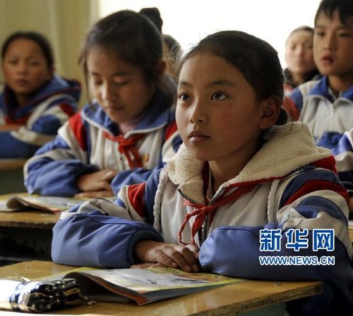 雄鹰在这里展翅:再访西藏第一所现代学校