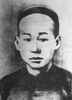 共和革命牺牲第一人:孙中山少年玩伴陆皓东