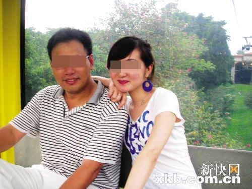 银行行长自称离异被曝同时与6名女子交往(图)