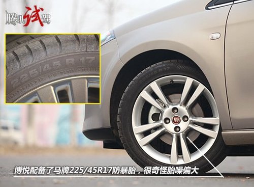 意式小钢炮 腾讯试驾2011款菲亚特博悦