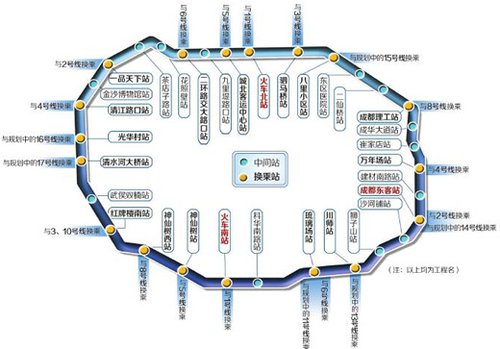 成都首条地铁环线7号线有望2017年4月试运行