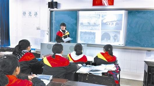 武汉高中生自己当老师奇葩选修课受追捧