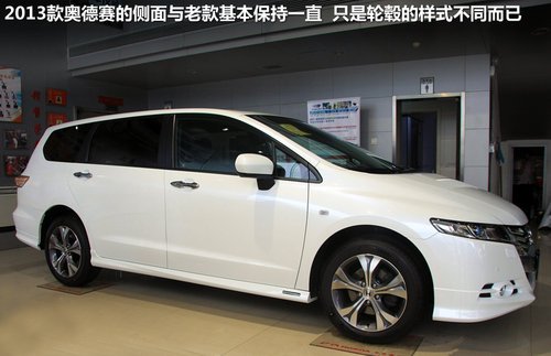 大空间不只属于SUV 家用型MPV车型推荐