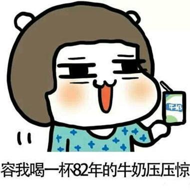 注意:你的个人信息是这样被泄露的