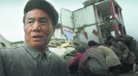 汶川故事》热拍巴蜀笑星<em>沈伐</em>首秀普通话_大成