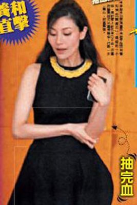 李嘉欣<em>40岁</em>怀首胎 入院检查<em>身体</em>神情紧张(图)_