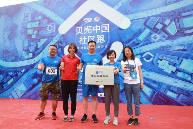 赛事吉祥物持续圈粉 促进文旅IP打造和传播(图1)