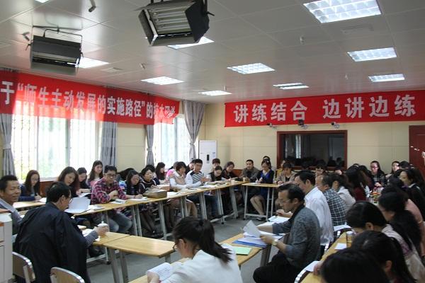 70岁老专家作文点拨教学法让师生受益匪浅