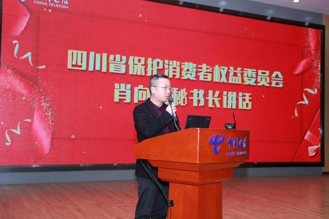 推出四项服务承诺 四川电信率先开启流量无 漫