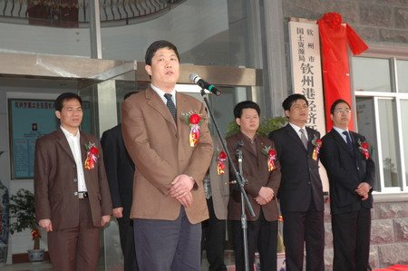 ä¸-çŸ3æ21å1¿¿çŸ3åŒ–å…¬å¸å‰æ€»ç»ç†çŽ‹å-|æ–‡å‘ç”Ÿäo訦€šäo‹æ•…åŽ»ä¸–