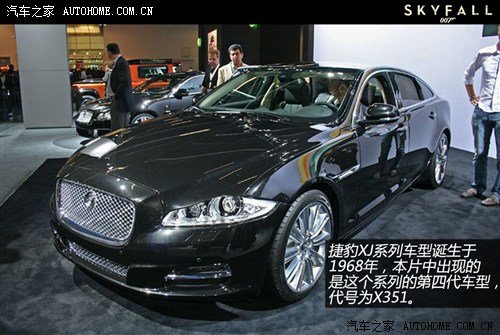 捷豹捷豹捷豹xj2012款 xjl 5.0 伦敦限量版