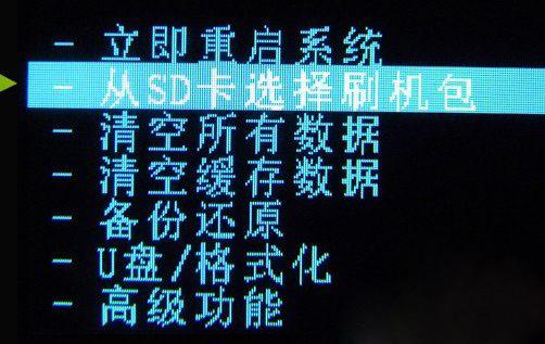 苹果也无言以对 安卓压制iPhone六大绝招