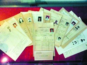 当年做义工有点羞于启齿义工团体二十年_新