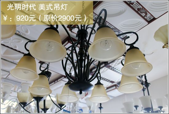 实拍成都灯具市场 300斤重的灯原来长这样