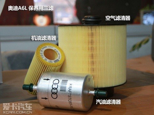 维修保养如何选 对比4S店与汽车修理厂