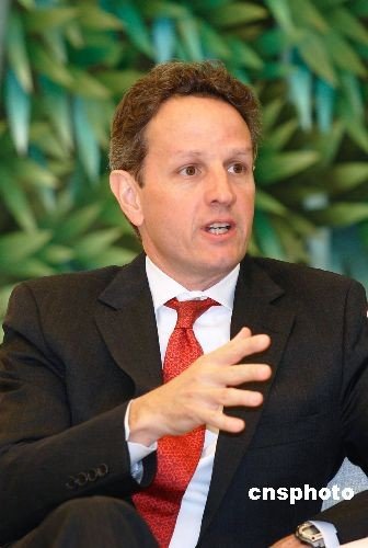 盖特纳称尊重中国汇率制度自主权_财经要闻