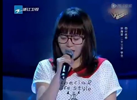成都<em>妹子</em>唱哭刘欢+美好声音征服群星(图)