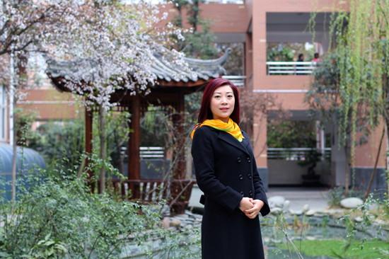 陈华 成都市第十八中学