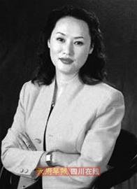 成都国腾电子6日上市 女掌门入账或超4亿