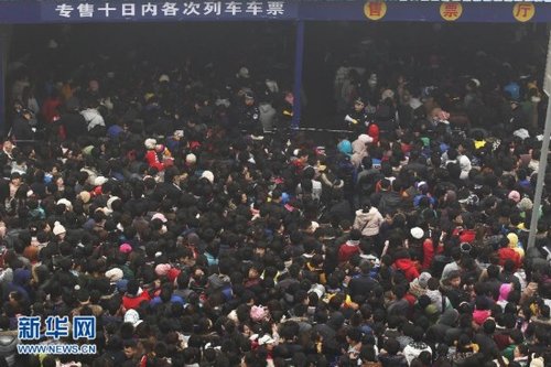 组图：西安火车站