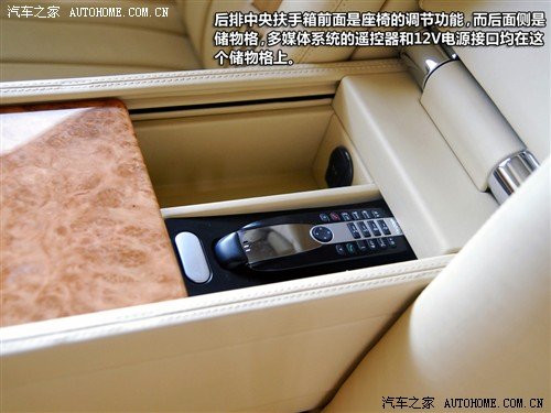 极尽奢华 实拍2011款宾利慕尚Mulsanne