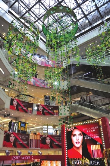 王府井春季化妆品节 丰厚大礼包送不停(图)