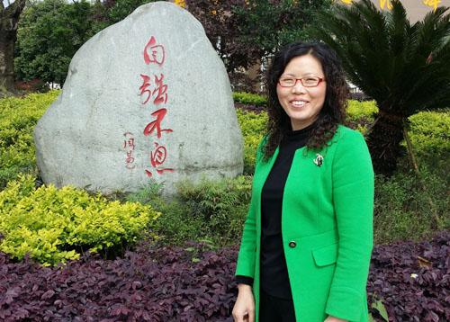 彭州市蒙阳中学张义苓