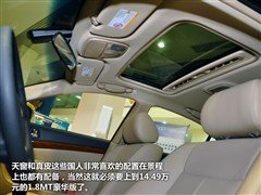 驾驶更省心 10-15万手挡定速巡航车型