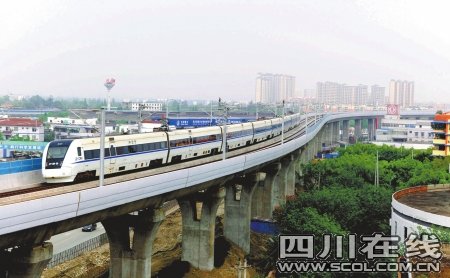 成都至都江堰高铁开通 是灾后首个铁路大项目