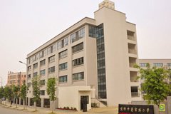 成都小学寒假作业大盘点