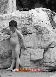 �ɶ�����Ϸˮ��ɹ ��·�˷׷�Χ�ۿ�����Ц