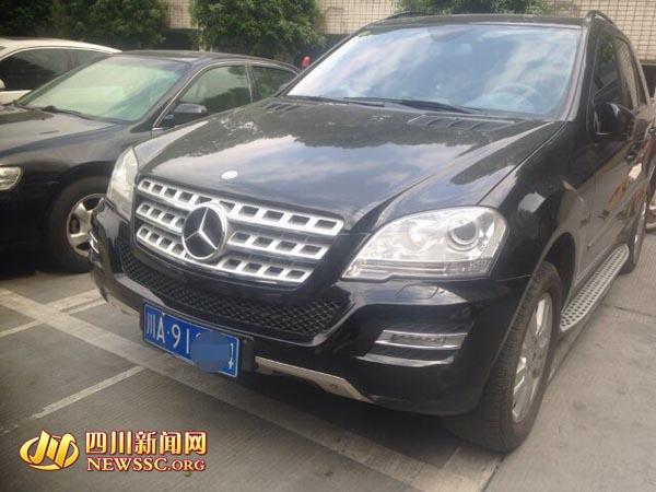 成都男子醉驾豪车 托人跑关系被逃犯骗近12万