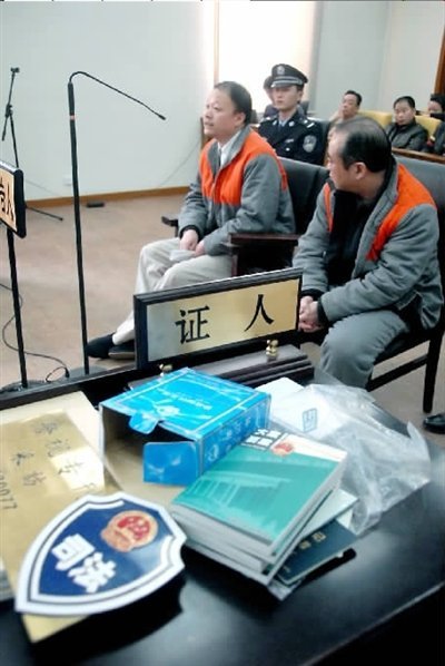 ��ţɽկ�ֳ�4��ƭ1600�� �ߵ����鸾¶�ڱ���