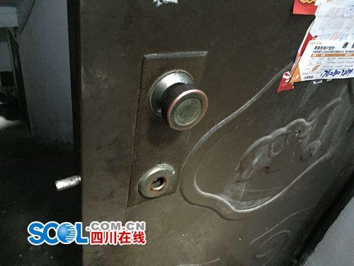 成都一抢匪逃跑时崴伤脚被19岁视频生擒(图菠萝少女全社图片